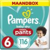 Pampers Luiers Baby Dry Pants Extra Large 116 Luier 15+ kg Maandbox online kopen