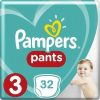 Pampers Baby Dry Pants -- Mega Pack 96 Luierbroekjes online kopen